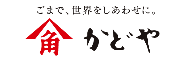 かどや製油