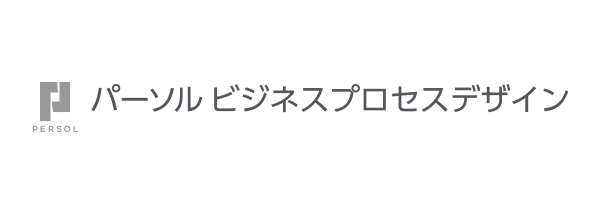 パーソルプロセス＆テクノロジー